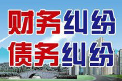 他人借款未还面临诉讼，如何应对？
